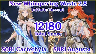 No Tab New Whimpering Waste 2.8 - S0R1 Cartethyia X S0R1 Augusta Showcase Wuthering Waves