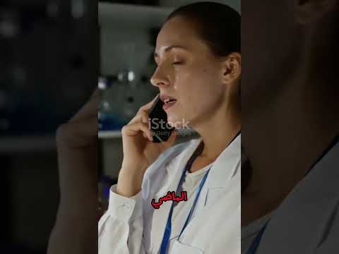 ماذا لو استطعنا السفر عبر الزمن الى الماضي #shortsviral #shorts