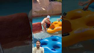 Ride Into Lazy River Time Of Adventure -Türkiye