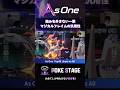 マジカルフレイムの強み【ポケモンチャンピオンズ】 #メガマフォクシー #AsOneオフ