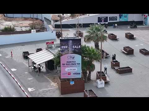 פרויקט המגורים OLIO בת ים עולה על נתיבי איילון