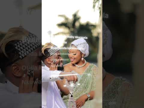 Mariam Introduces Mansoor Kulumba 