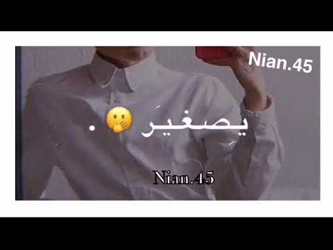 تصميمي احسلك تبعد باباتي 