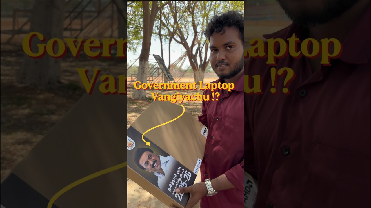 🤯 Government Laptop 💻 வாங்கியாச்சு 🥳‼️ 