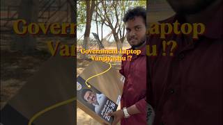 🤯 Government Laptop 💻 வாங்கியாச்சு 🥳‼️ #shorts #unboxing #governmentlaptop #shortsfeed #foryou #fyp