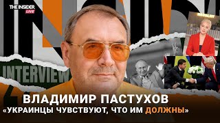 Захочет ли элита остановить Путина? Трамп закончит войну? Политическое будущее Навальной | Пастухов