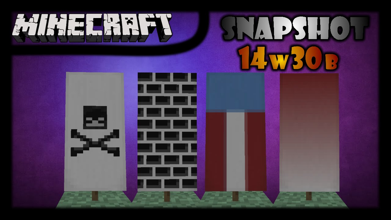 Minecraft: SnapShot: 14w30b