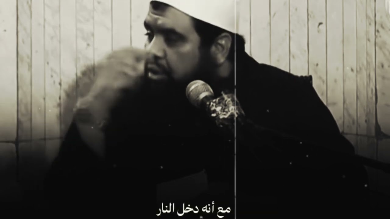 اجمل ما قال الشيخ سمير مصطفي اسمع بقلبك ❤️‍🩹❤🎧