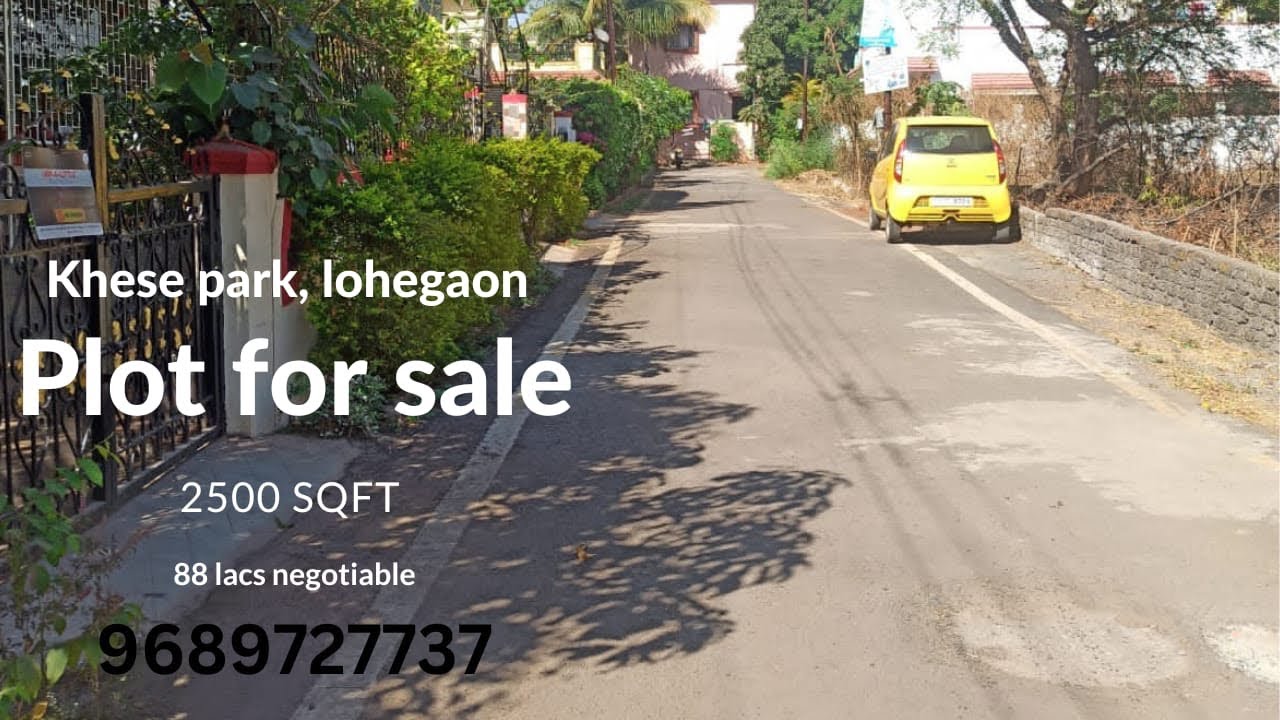 2500 sqft plot for sale khese park ,lohegaon YouTube