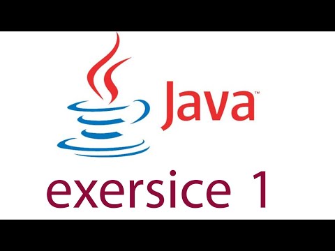 تمارين جافا للمبتدئين |  Java exercises for beginners |   sleepIn