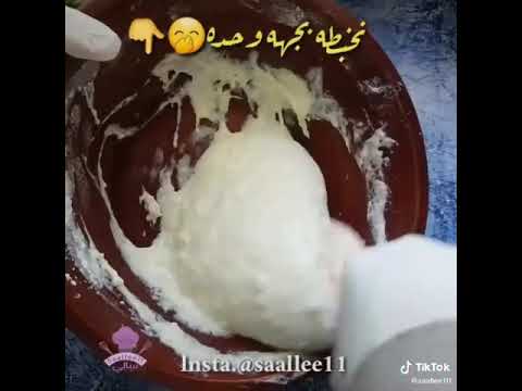 لقيمات مقرمشة بدون بيض