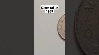 50sen keydate