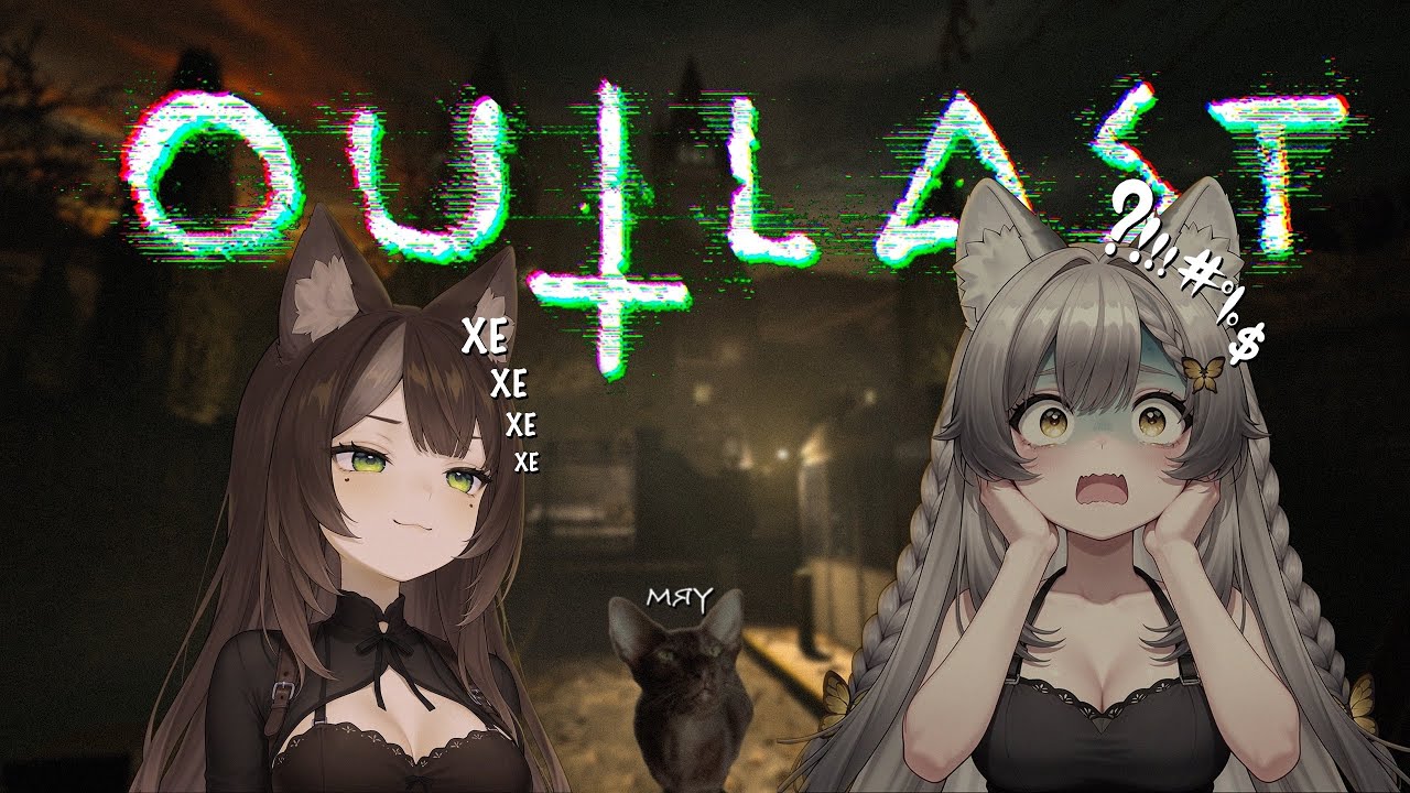 Продолжение коллаба Камыша и Mommossi | Outlast | Highlights Part. 2