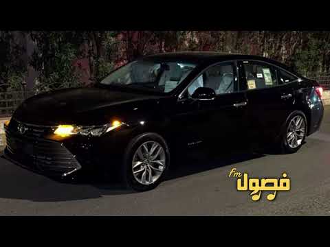 مغربي استكنان 2026 Sakayi Bnichikar مطلوبه اكثر شي 