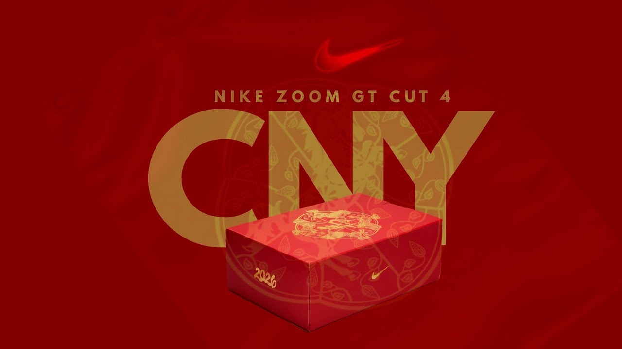 Nike Zoom GT Cut 4 CNY 2026 Official Look | Release Date & Price