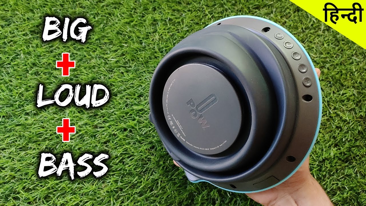 POW UNA X by Pow Audio | UNBOXING & REVIEW + SOUNDTEST | Bluetooth Speaker with WaveBloom  हिन्दी