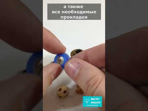 Сантехник показал, как