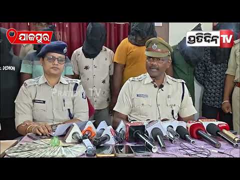 ରଥପୂର୍ବରୁ କାର୍ଯ୍ୟକାରୀ ହେଲାନି ମାଟିତଳ ବିଦ୍ୟୁତ୍ କେବୁଲ୍,ଭିଜିଲାନ୍ସ ତଦନ୍ତ ଦାବୀକଲେ ପୂର୍ବତନ ବିଧାୟକ! jajpur