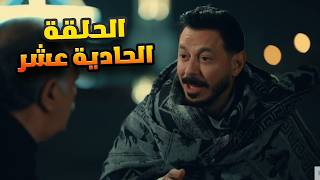 لازم تبقى جاحد عشان تبقى نمرة واحد.. درس قوي من درش للمعلم سنوسي 🔥😮| مسلسل درش