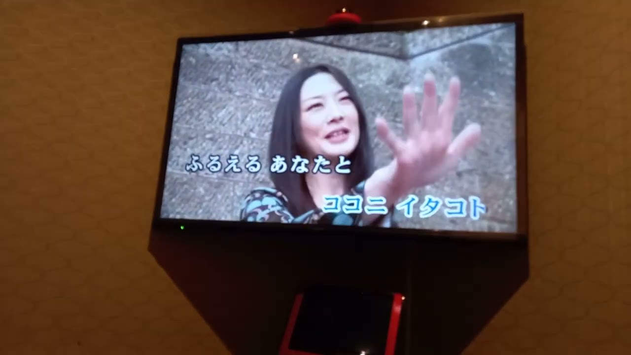 ❤️スマスマさま❤️ Singing one of my favourite SMAP songs. Koko ni iru koto. ここに