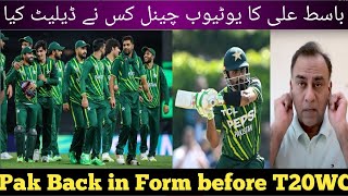 Babar 4 Sixes in Over | Basit Ali YC Deleted | Pak Full Strength vs Eng | Babar Breaks Kohli Record