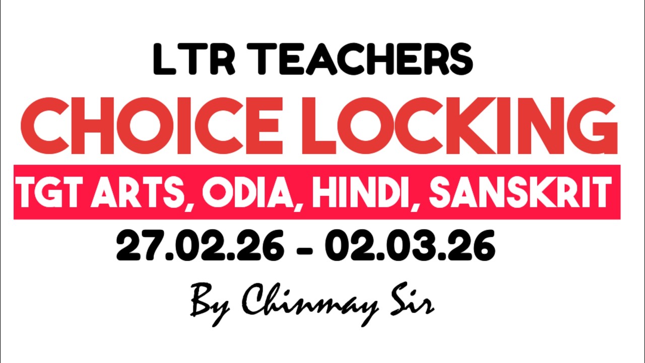 CHOICE LOCKING || LTR TEACHERS