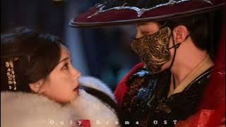 Dai Peini “Extraordinary” • A Dream Within A Dream OST • Traducción al Español