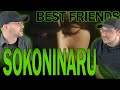 Sokoninaru そこに鳴る / white for (REACTION) | Best Friends React