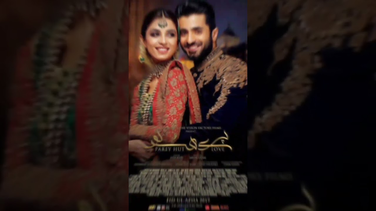 Sheriyar munawar all drama list 🔥😎💯✌️ 