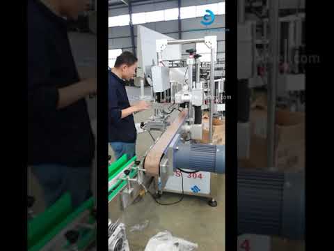 فيديو الصورة التفصيلية تفعل آلة لصق ملصقات لاصقة زجاجة أوتوماتيكية 