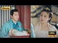 太子竟把太子妃專屬禮服送給小妾,她徹底寒心,太子開始瘋狂挽回!#东宫  #陈星旭 #彭小苒