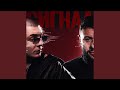 Сигнал