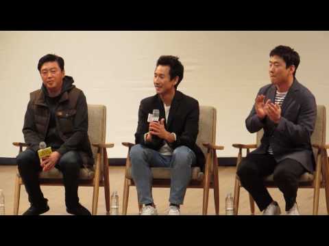 영화 임금님의 사건수첩 쇼케이스 #1