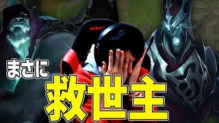 【LOL】絶対に寄らない意志！ヨリックは味方を信じてネクサスを叩き割れ