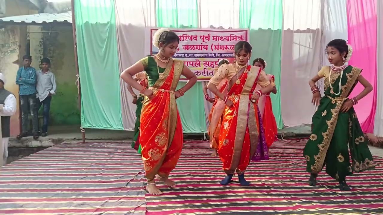 कोयाता ढेमसा नृत्य Koyta dhemsa dance जिल्हा परिषद पूर्व माध्यमिक शाळा जळगाव