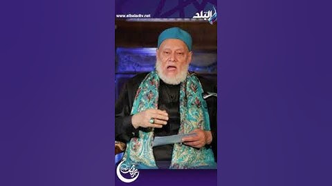وصف شعر النبي صلى الله عليه وسلم