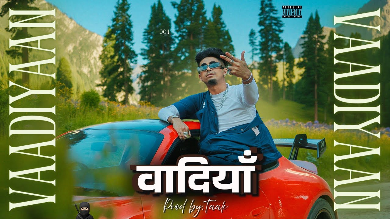 Yung Dsa X Mc Stan Type Beat "VAADIYAAN" Indian Type Bollywood X Folk Instrumental