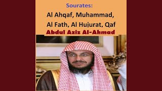 Sourate Muhammad