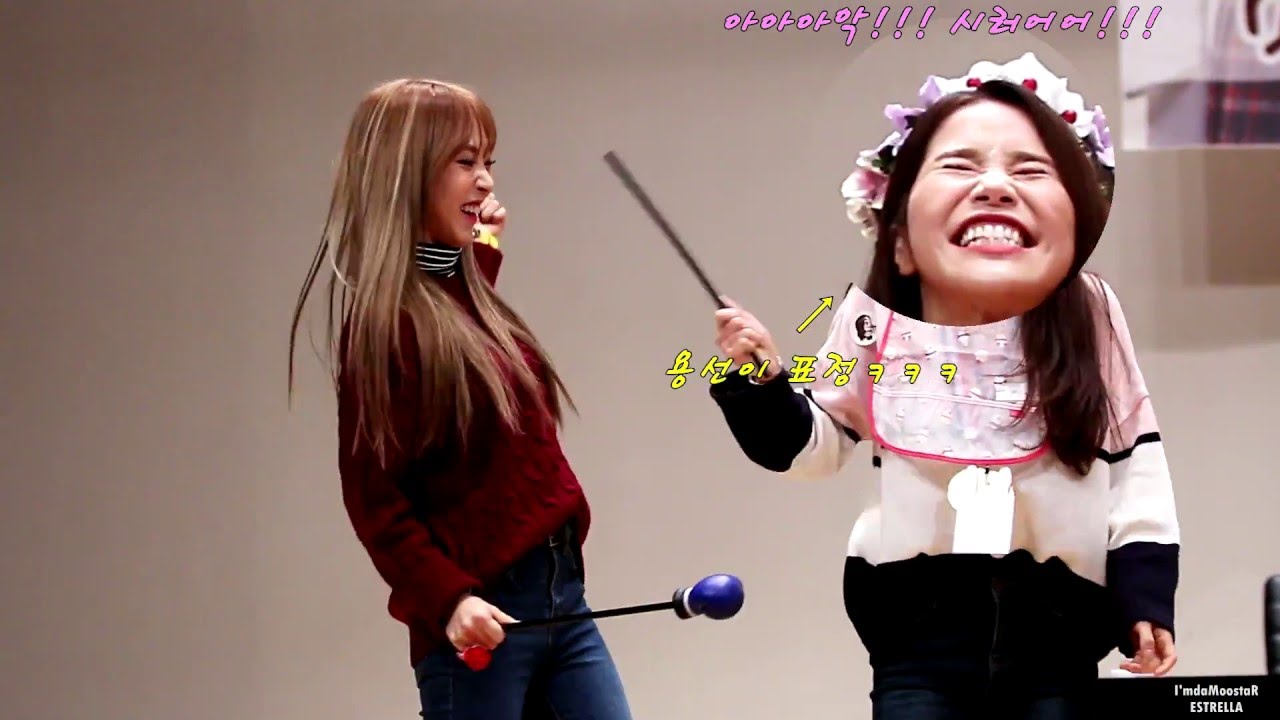 160313 마마무 일산 팬사인회 우리용선이가 이상해요