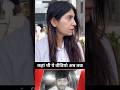 Sorry bolo 🤪😂 | Funny Short | Dank Memes | REACTION | #memes #reaction #dankmemes #shorts