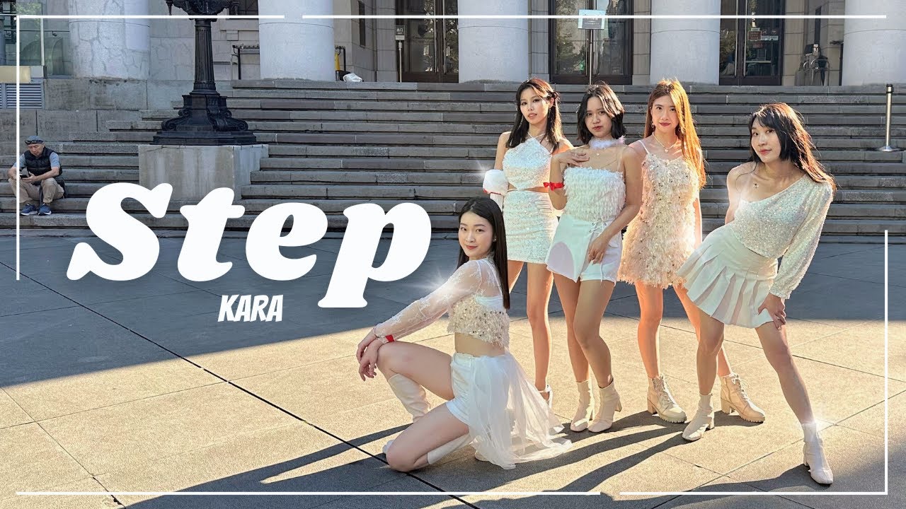[KPOP IN PUBLIC ONE TAKE ] KARA (카라)- ' STEP (스텝) ' Dance cover by Sprite🫧 from Taiwan