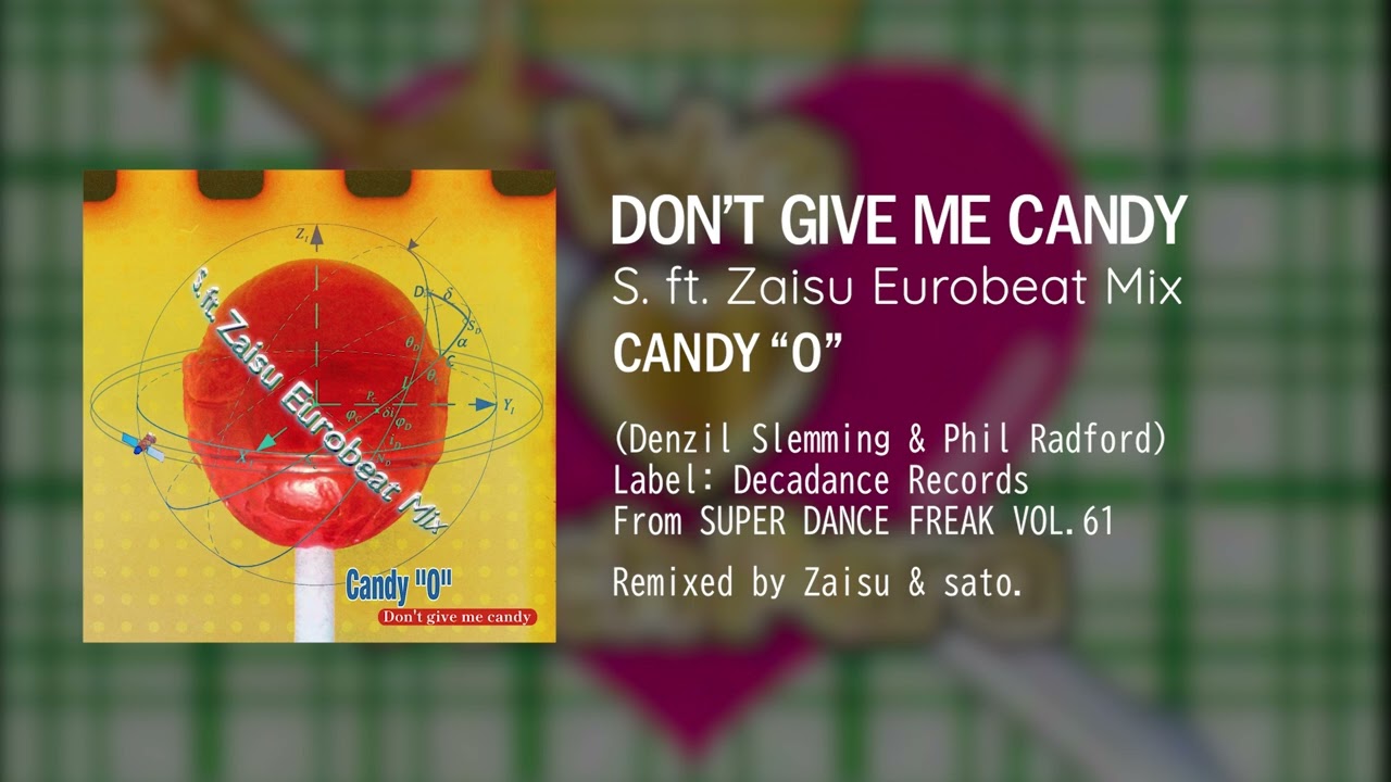 EUROBEAT】DON