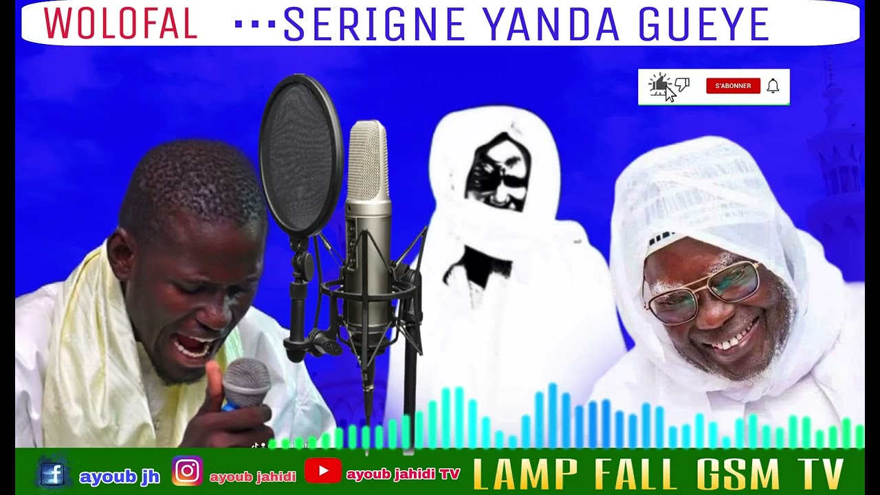 🛑WOLOF SERIGNE YANDA GUEYE XASSIDA 😭😭