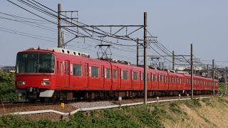 残り3編成ずつの未更新重連!名鉄3500系+3700系 3530F+3701F (急行一宮行き) 境川橋梁通過