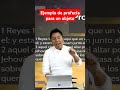 Ejemplo de profecía para un objeto. #escuelaprofetica #escueladeprofetas #profecía #profetas