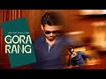 Gora Rang Arjan Dhillon New Song Album A For Arjan2 New Punjabi Songs 2025 Latest Songs 2025 Gora Rang Arjan Dhillon New Song Album A For Arjan2 New Punjabi Songs 2025 Latest Songs 2025