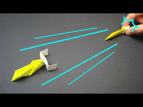折り紙おもちゃ「ぱっちん宇宙船２」Origami Toy "Launchable Space Ship 2"