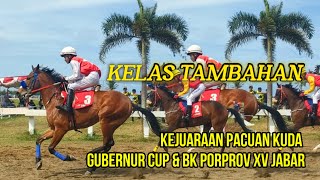 Additional Class of the Governor's Cup Horse Racing Championship, Qualifying Round of the West Ja...