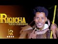 Tufaa guraaraa riqichanew ethiopian oromo music 2024 official