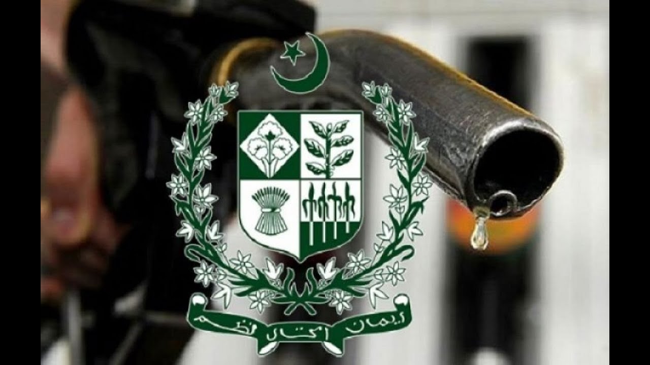 Gas tariff increased 774.49 rupees per MMBTU by OGRA in Baluchistan and Sindh users